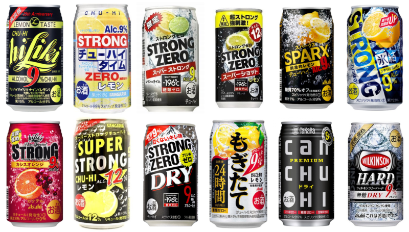 ストロング系は強い ストロング系酎ハイのアルコール量がすごい